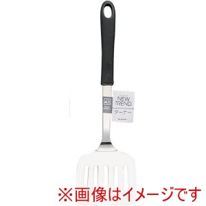 パール金属 パール金属 G-4797 ニュートレンド ターナー