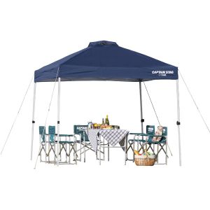 キャプテンスタッグ CAPTAIN STAG キャプテンスタッグ クイックシェード DX 250UV-S キャスターバック付 M3272