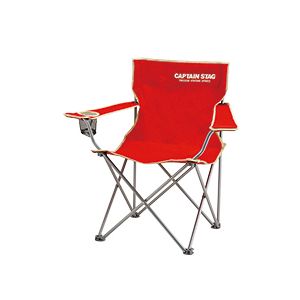 キャプテンスタッグ CAPTAIN STAG キャプテンスタッグ パレット ラウンジチェア type2 レッド M-3914