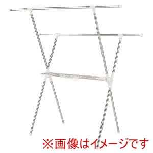 パール金属 Pearl パール金属 伸縮式 室内物干し スタンド X型 N-7336