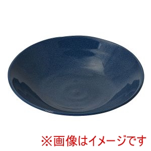 パール金属 Pearl パール金属 軽いね 軽量 麺 皿 22cm ネイビー L-7530