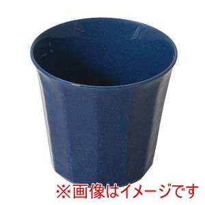 パール金属 Pearl パール金属 軽いね 軽量 酎ハイ カップ 320ml ネイビー L-7533