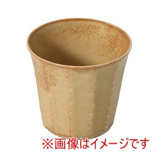 パール金属 Pearl パール金属 軽いね 軽量 酎ハイ カップ 320ml マスタード L-7539
