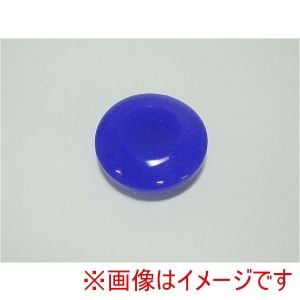 パール金属 Pearl パール金属 ダイレクトボトル用 パッキン B HP-8429