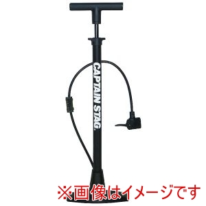 キャプテンスタッグ CAPTAIN STAG キャプテンスタッグ 空気入れ SG樹脂 デュアル口金 英 米 仏式バルブ対応 Y-3223