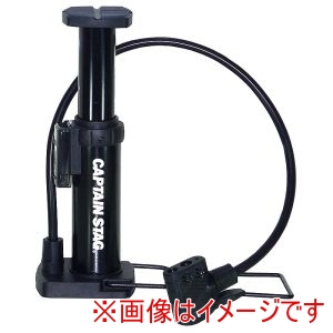 キャプテンスタッグ CAPTAIN STAG キャプテンスタッグ ちびフット ポンプ 3SG鉄 デュアル口金 英 米 仏式バルブ対応 Y-3245