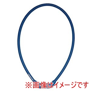 キャプテンスタッグ CAPTAIN STAG キャプテンスタッグ 4ダイヤル ワイヤーロック 90 直径12mm-101cm ネイビー Y-4279