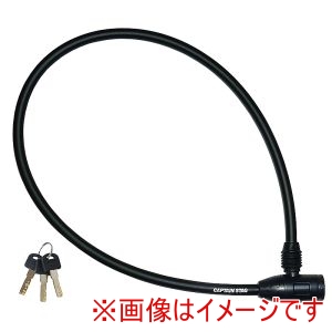 キャプテンスタッグ CAPTAIN STAG キャプテンスタッグ ワイヤーロック 70D 直径10mm-74cm ブラック Y-4349