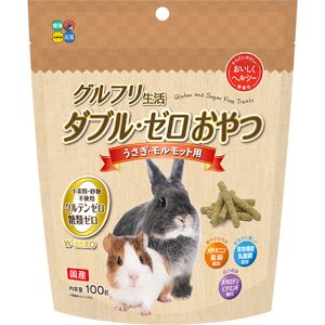 ハイペット Hipet ハイペット グルフリ生活ダブル･ゼロおやつ うさぎ･モルモット用 100g