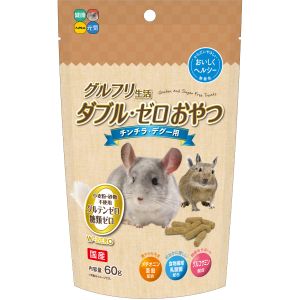 ハイペット Hipet ハイペット グルフリ生活ダブル･ゼロおやつ チンチラ･デグー用 60g