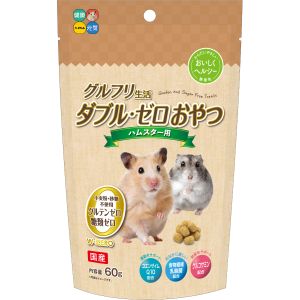 ハイペット Hipet ハイペット グルフリ生活ダブル･ゼロおやつ ハムスター用 60g