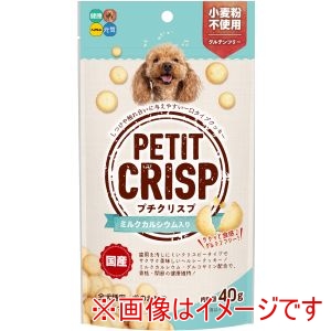 ハイペット Hipet ハイペット プチクリスプ ミルクカルシウム入り 40g Hipet