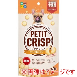 ハイペット Hipet ハイペット プチクリスプ リンゴ果汁入り 40g Hipet
