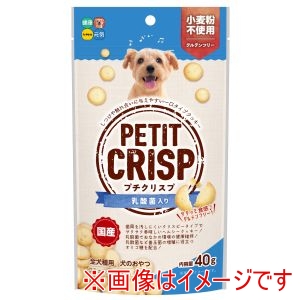 ハイペット Hipet ハイペット プチクリスプ 乳酸菌入り 40g Hipet