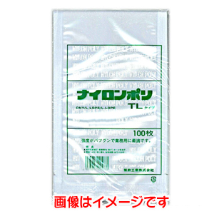 高清 高清 ナイロンポリ袋 TLタイプ 100枚入 20-25