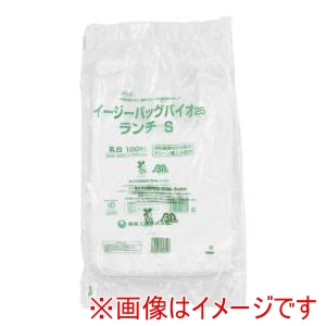 福助工業 福助工業 イージーバックバイオ25 100枚入 ランチ S 乳白