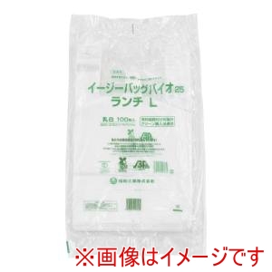 福助工業 福助工業 イージーバックバイオ25 ランチ L 乳白 100枚入