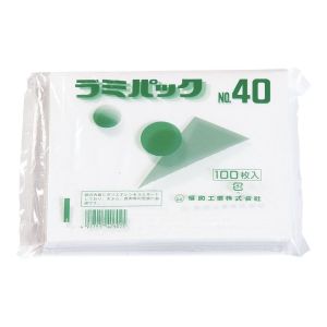 福助工業 FUKUSUKE 福助工業 ラミパック 100枚入 40