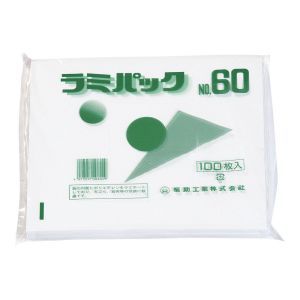 福助工業 FUKUSUKE 福助工業 ラミパック 100枚入 60