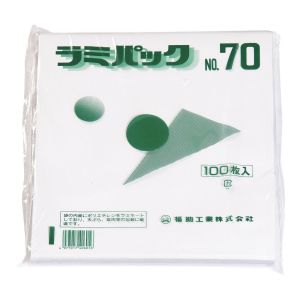 福助工業 FUKUSUKE 福助工業 ラミパック 100枚入 70