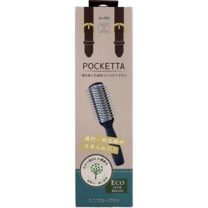ベス工業 ベス工業 POCKETTA ポケッタ ミニブローブラシ PC-900