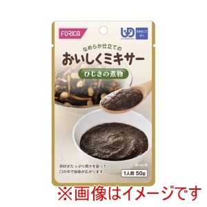 ホリカフーズ ホリカフーズ 501416 567585 おいしくミキサー ひじきの煮物 50g