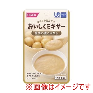 ホリカフーズ ホリカフーズ 316035 567720 おいしくミキサー 里芋の煮ころがし 50g