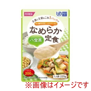 ホリカフーズ ホリカフーズ 389649 なめらか定食 八宝菜 225g