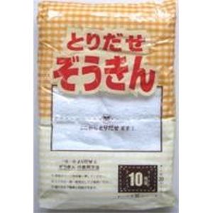 プラテック PLATEC プラテック 雑巾 10枚組 とりだせぞうきん