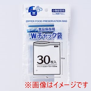 プラテック プラテック G-3 Wチャック袋30P