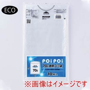 プラテック PLATEC プラテック ポリ袋 70L 透明 10枚入 P7004-4