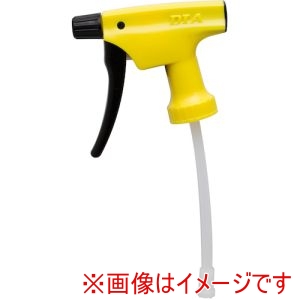 フルプラ FURUPLA フルプラ 277-Y 部品No.277Y ピストル本体セット イエロー #500用