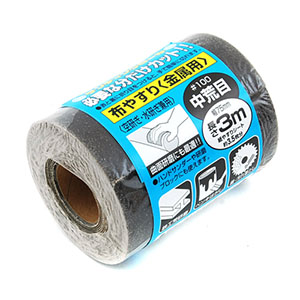 SK11 SK11 ＃100 サンディングロール布 金属用
