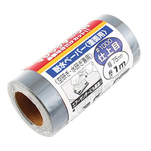 SK11 SK11 ＃1000 サンディングRマジック 耐水