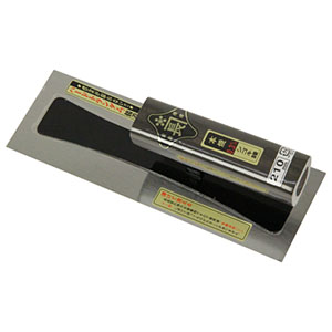 金長 金長 シゴキ鏝 本焼 0.3 黒塗角柄 210mm