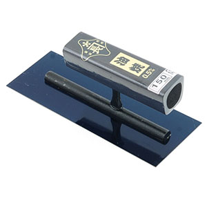 金長 金長 角鏝 油焼 0.5 黒塗角柄 150mm リベットレス