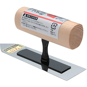 緑長 緑長 仕上鏝プチ 仕上 120mm