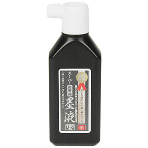 SK11 SK11 スーパー雨天用 墨液 180ml