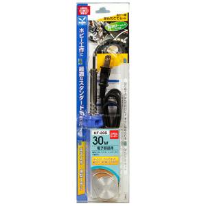 SK11 SK11 KF-30S はんだこてセット 30W