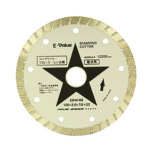 E-Value E-Value EDW-35 ダイヤモンドカッター