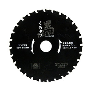 SK11 SK11 黒タフ 充電用鉄切チップソー 125x1.2x28P