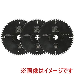 SK11 SK11 くろ木工チップソー 165X52P