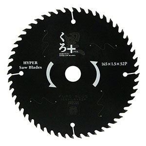 SK11 SK11 くろプラス 木工チップソー 165X52P