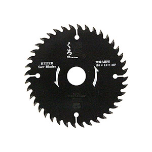 SK11 SK11 くろ 木工チップソー 110X40P