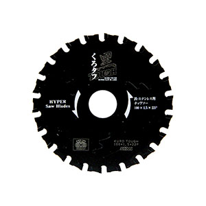 SK11 SK11 黒タフ 鉄ステンレス用 100x1.5x22P