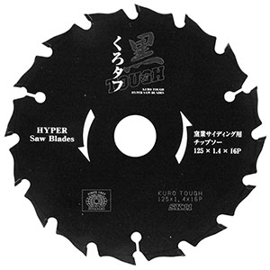 SK11 SK11 黒タフ 窯業サイディング用 125X1.4X16P