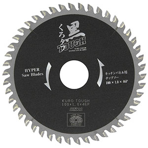 SK11 SK11 黒タフ キッチンパネル用 100X1.0X46P