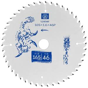 SK11 SK11 SJ16546F 充電かまいたちフッ素