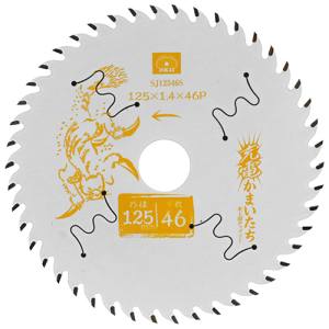 SK11 SK11 SJ12546S 充電かまいたちフッ素スリット