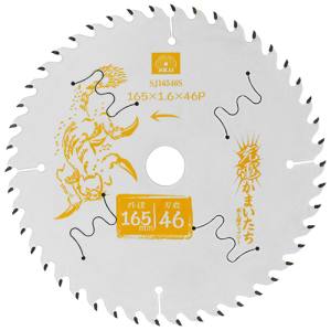 SK11 SK11 SJ16546S 充電かまいたちフッ素スリット